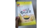 小米包装袋厂家A黄小米包装袋厂家A黄小米包装袋批发厂家图2