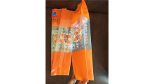 小米包装袋厂家A黄小米包装袋厂家A黄小米包装袋批发厂家图3