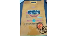 小米塑料包装袋A焦庄小米塑料包装袋A小米塑料包装袋批发厂家图1