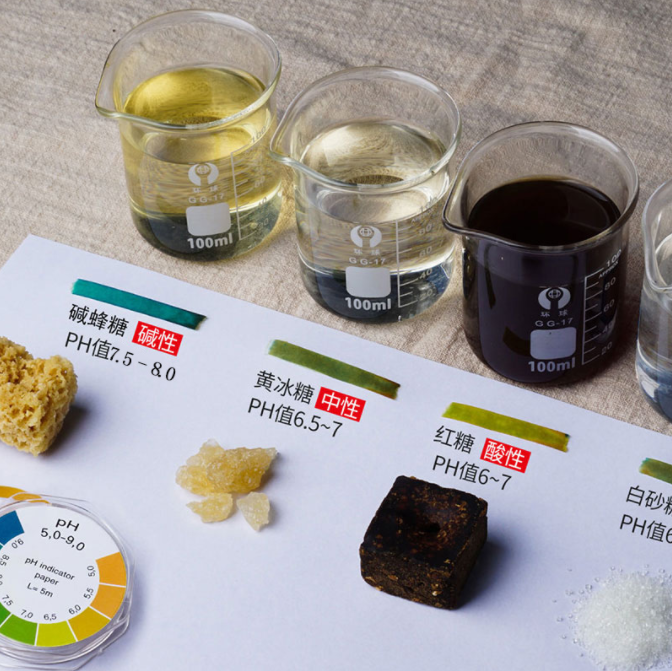 不老女神的保养秘密，XC谐诚石蜂糖