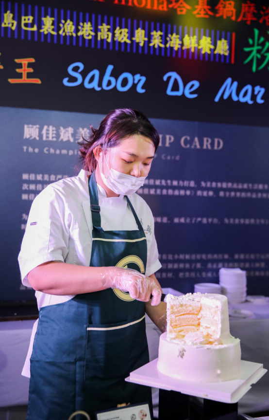 《顾佳斌美食指南》盛大发布，上演美食与时装跨界大秀