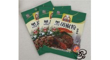 酸辣粉调味料包装袋厂家A酸辣粉调味料包装袋厂家仁和生产厂家图1
