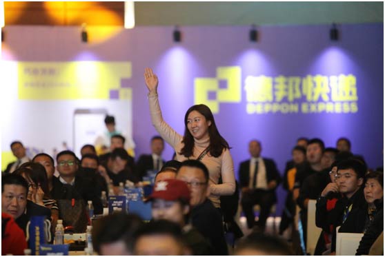 德邦快递定制化运输方案 全力保障海鲜既“嗨”又“鲜”