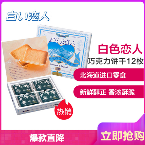 双十一开门红,1499元飞天茅台酒11月1日10点苏宁开抢 双十一开门红,1499元飞天茅台酒11月1日10点苏宁开抢