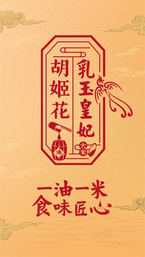 图片1.JPG