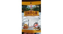 自立坚果包装袋生产厂家A自立坚果包装袋生产厂家大寨厂家专卖图1