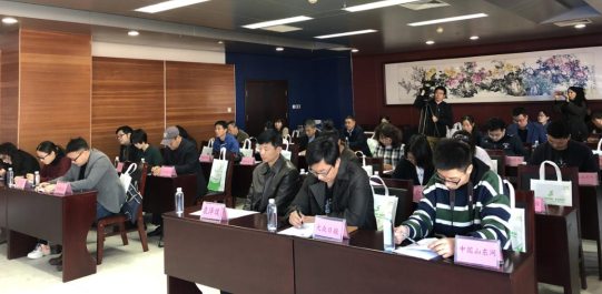 第二十届国际果蔬·食品博览会新闻发布会8日在烟台召开