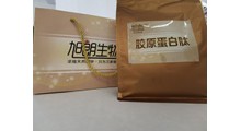 胶原蛋白肽粉 厂家直供 代加工成品图3
