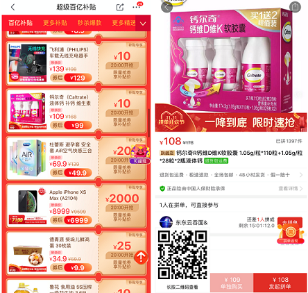 1573189185696560.png 1.png