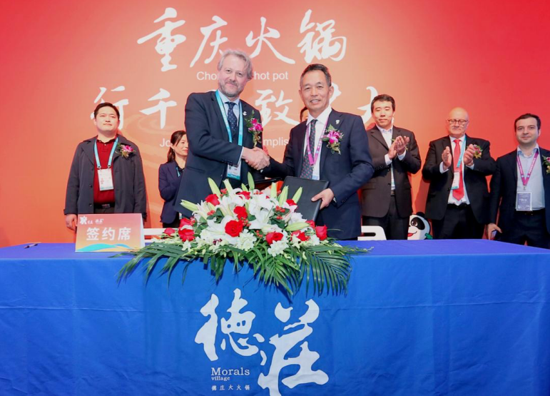 “麻辣鲜香”联通“一带一路”，全球客商为重庆火锅打CALL