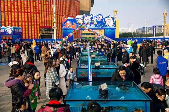 从飞速发展的海鲜产业到中国（西部）海鲜博览会