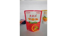 （纸塑）自立拉链包装袋生产厂家图2