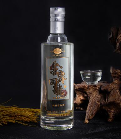 一杯金岸回龙酒,足以慰阁下风尘
