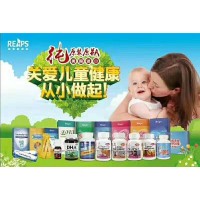 深圳新西兰保健食品贴牌OEM加工，普瑞斯代清关一站式服务