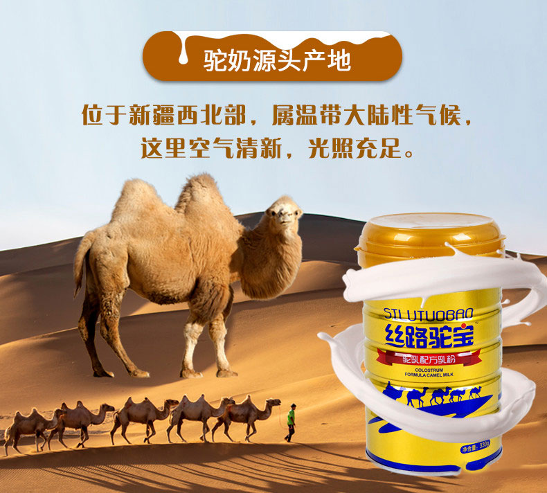 微信图片_2019112 微信图片_2019112