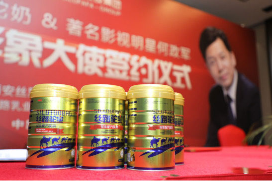 微信图片_2019112 微信图片_2019112