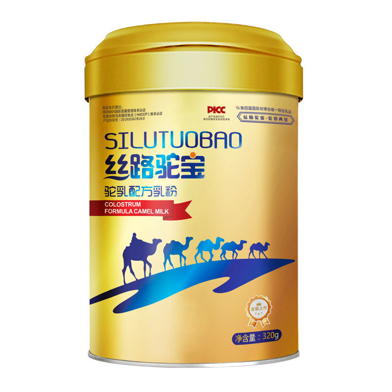 微信图片_2019112 微信图片_2019112