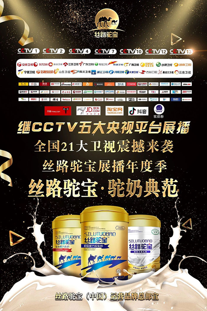 微信图片_2019112 微信图片_2019112