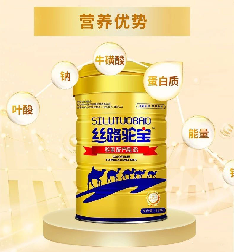 微信图片_2019112 微信图片_2019112