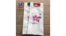 自立拉链食品包装袋A抚宁自立拉链食品包装袋厂家图2