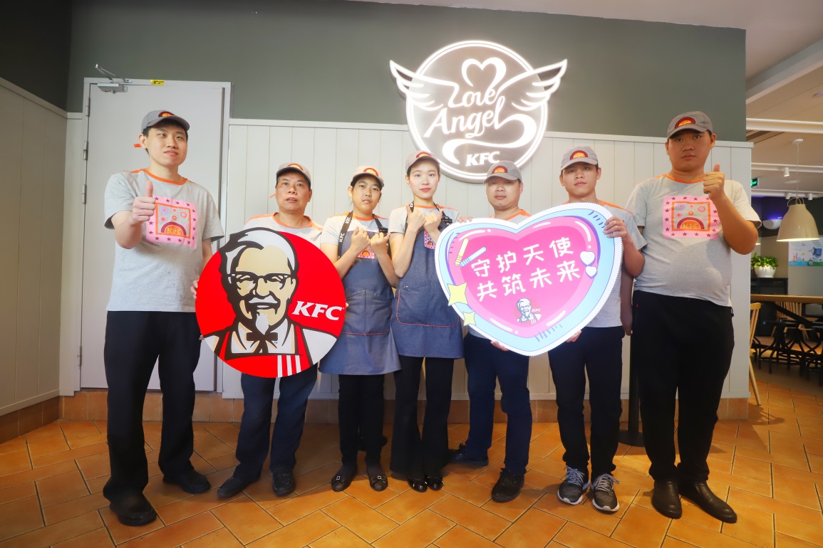 G:\2019.12.03 天使餐厅\选用\IMG_3990.jpg