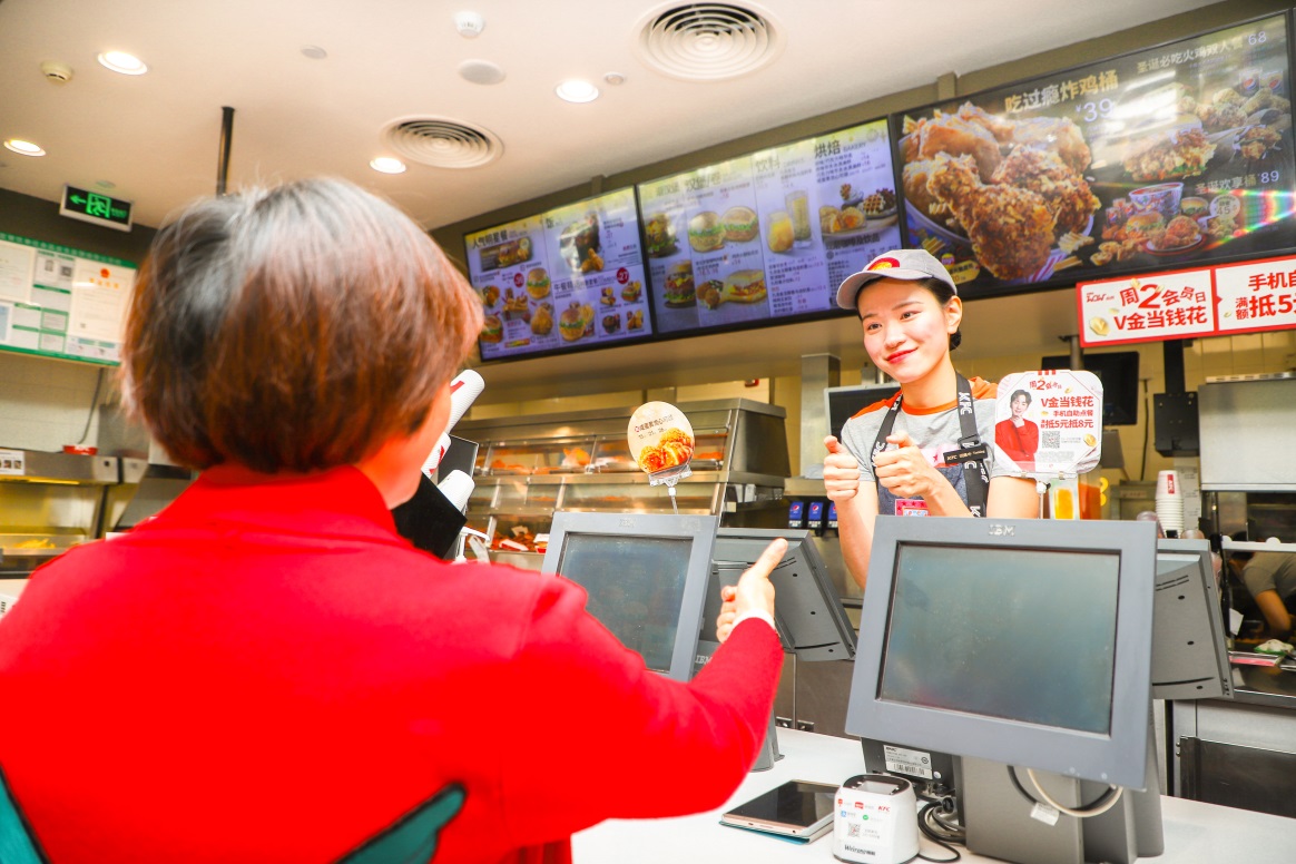 G:\2019.12.03 天使餐厅\选用\IMG_3988.jpg