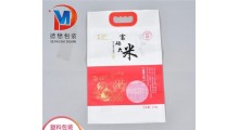 手提大米真空包装袋A手提大米真空包装袋盐山厂家图1