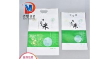 手提大米真空包装袋A手提大米真空包装袋盐山厂家图3