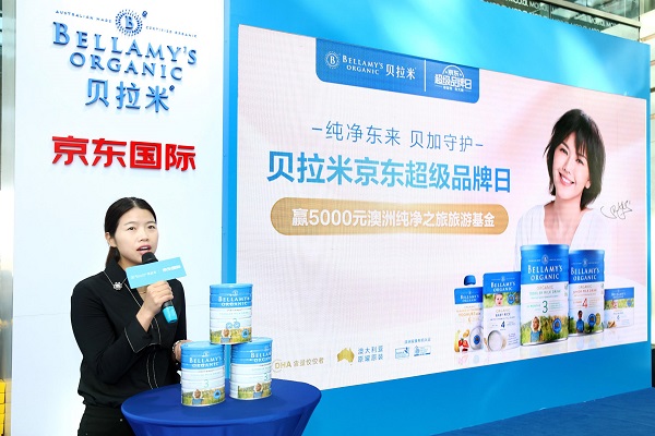 1576037120843508.jpg 图片5.jpg