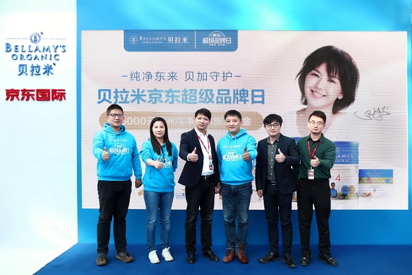 1576037112135446.jpg 图片4.jpg