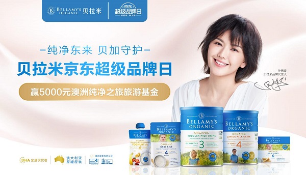 1576037140351053.jpg 图片7.jpg