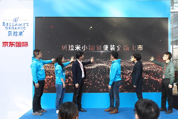 1576037102947645.jpg 图片3.jpg