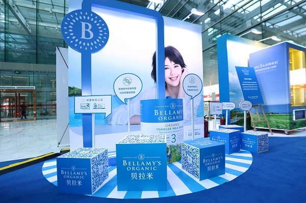 1576037095251305.jpg 图片2.jpg