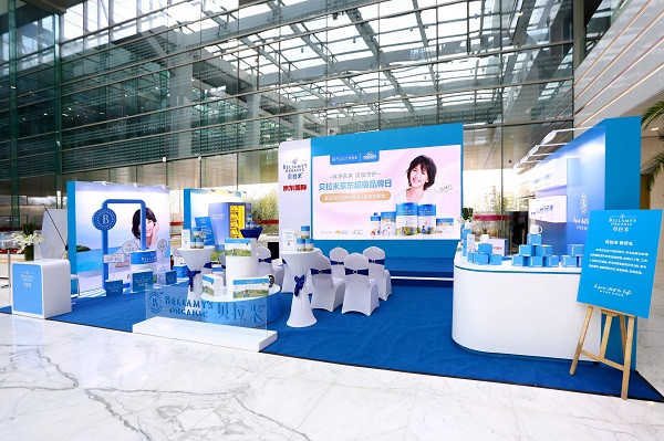 1576037083621852.jpg 图片1.jpg