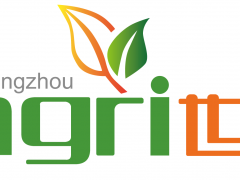2020广州世界农业博览会