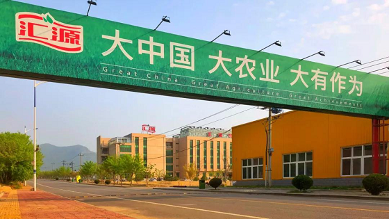 1576478790145172.png 2.png