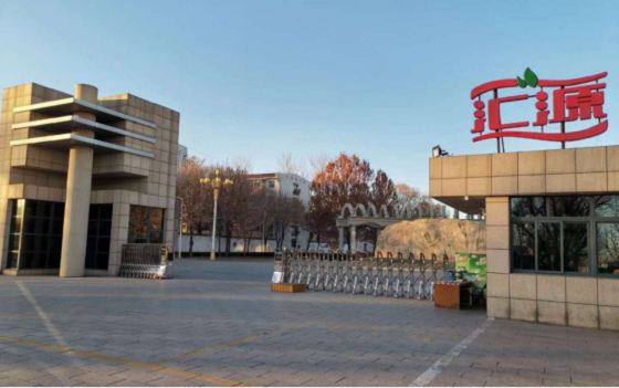 1576478783499890.png 1.png