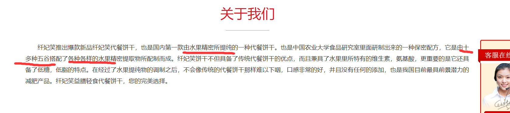 1576824613979423.png 图片2.png