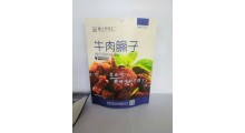 山东供应自立拉链包装袋厂家图3