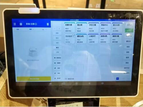 客如云续签万寿桥百家门店,智慧管理让连锁经营更简单!
