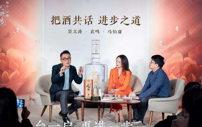 1577754811333061.jpg 微信图片_20191228210452.jpg