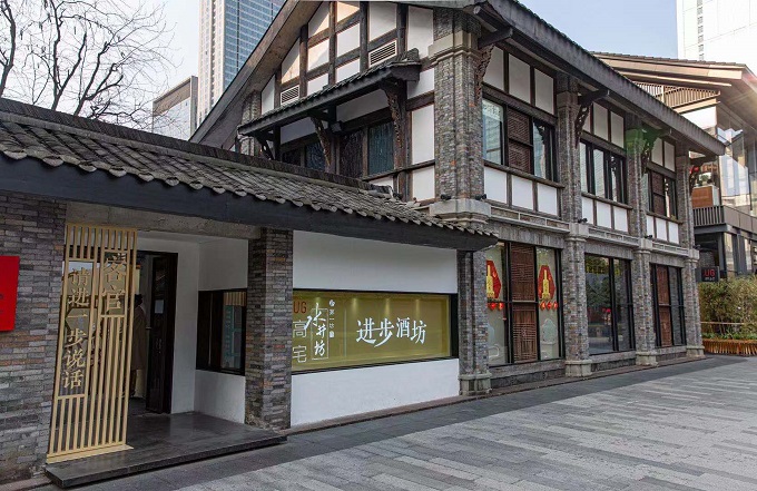 1577754835775305.jpg 微信图片_20191228210440.jpg