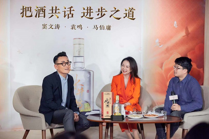 1577754780335560.jpg 微信图片_20191228210444.jpg