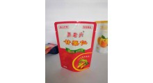 山东供应自立铝箔袋厂家图3