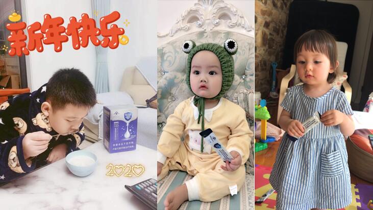 TIM截图2020010 TIM截图2020010