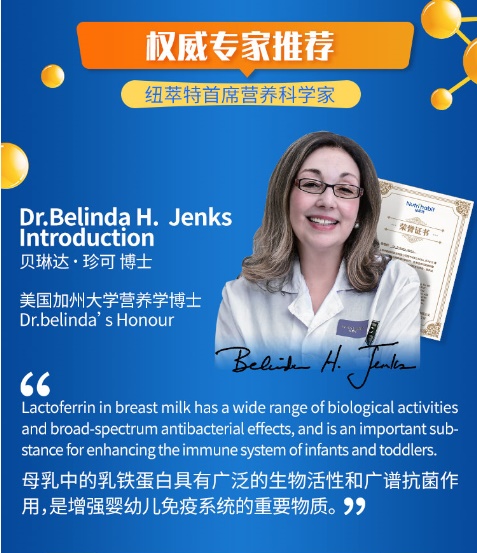 TIM截图2020010 TIM截图2020010