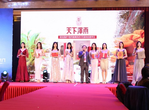 5345ffc31386896481f6a3523f6d8933728872.jpg QQ截图20200109174316.jpg