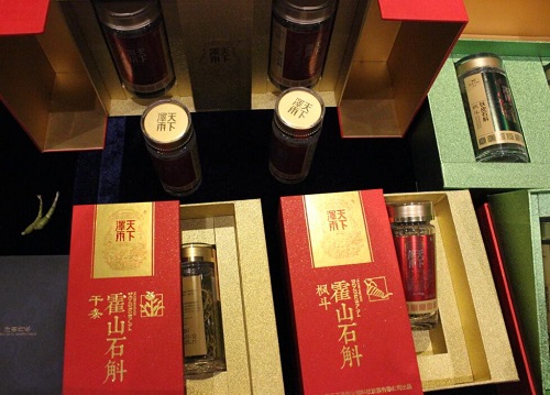 260328b473c6e0cea7c9cc36260d858b138493.jpg QQ截图20200109173910.jpg