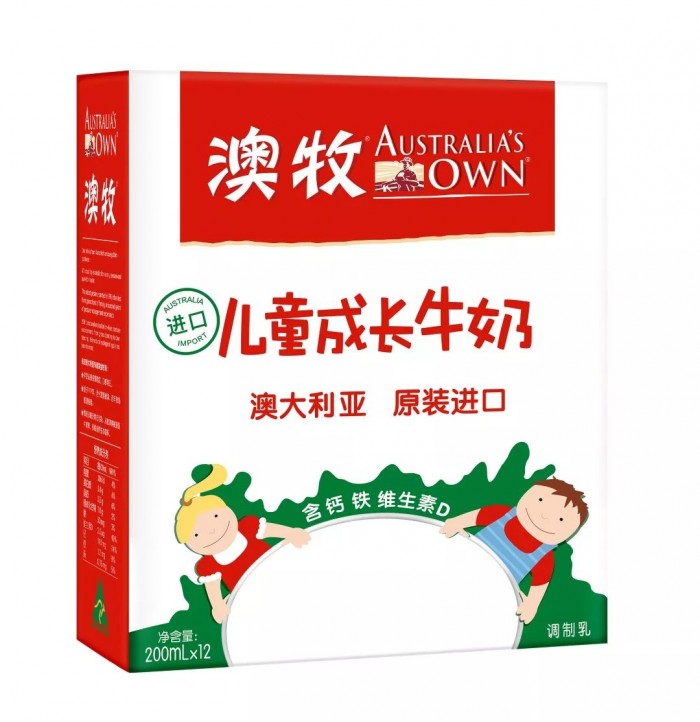 儿童喝什么牛奶好 澳牧牛奶征服中国家庭