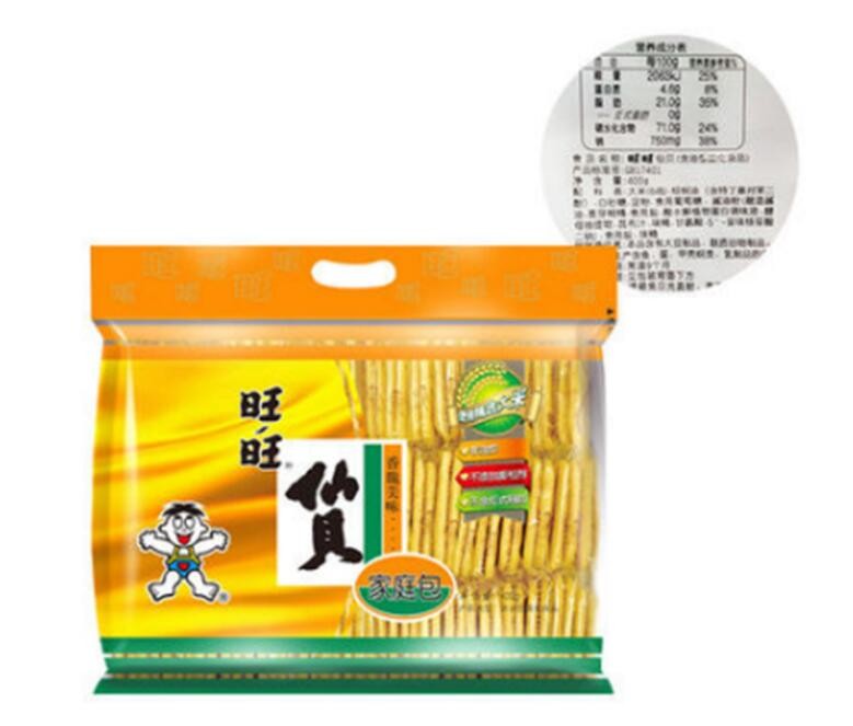 1581909776168036.jpg QQ截图20200217112234.jpg